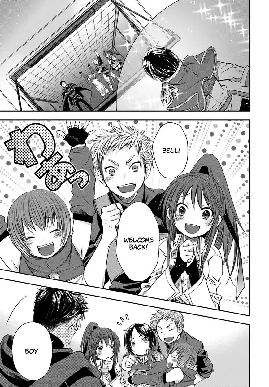 Hachinan tte, Sore wa Nai Deshou! Chapter 9 32